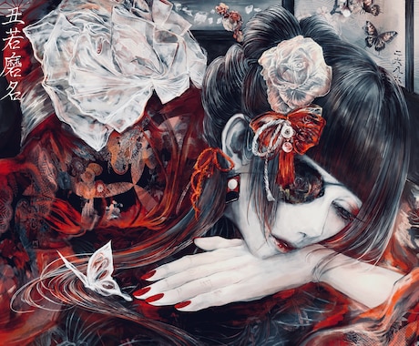 耽美な人物画を描かせていただきます 【初出品価格】アイコン、サムネ、MV、表紙絵、挿絵など イメージ2