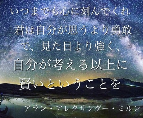 大学生向け / あなたのモヤモヤ解決します イメージ1