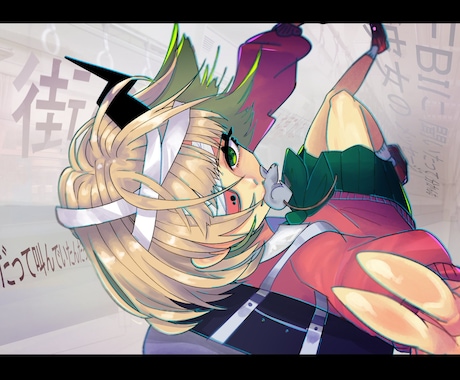 彩度高めなキャラクター、イラストを作成します 個性と雰囲気、目を惹くようなイラストを描かせていただきます！ イメージ1