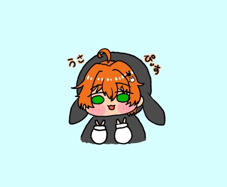 ゆるめのかわいいアイコン描きます アイコンにすると可愛さ倍増！！ イメージ2