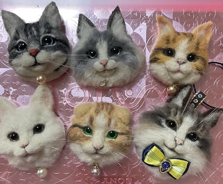 羊毛フェルトで世界に一つの愛猫犬アクセを作製します 世界に一つ　あなただけのオンリーワンをお楽しみ下さい♪ イメージ1