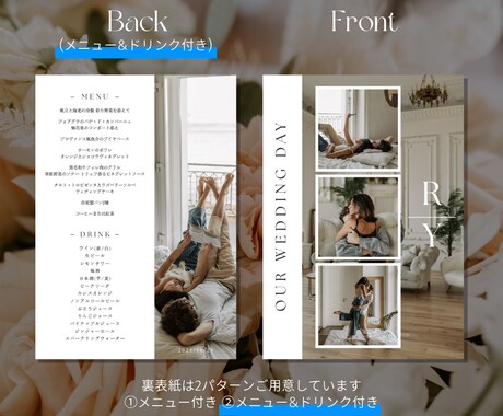 8P構成のプロフィールブックテンプレお送りします シンプルでコンパクトなデザイン★Canvaで作る思い出の一冊 イメージ2