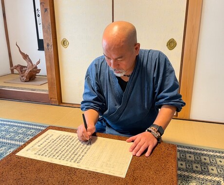 あなたのお悩み占います ジャンルは問いません！貴方のお悩みお聞かせください。 イメージ2