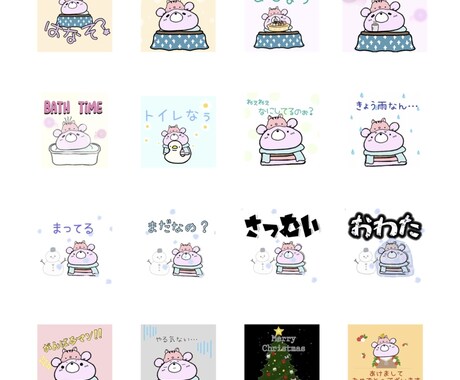 アイコン用イラスト描きます 専用キャラクター作成しませんか？ イメージ2