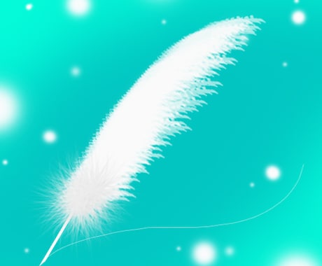 なりたい自分になれるおまじないを一緒に作ります 理想の自分になりたいあなたへ、魔法の言葉を イメージ1