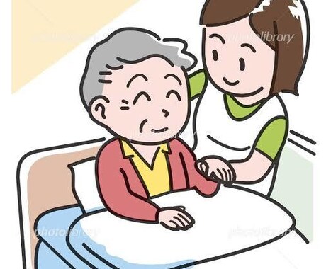 現役介護職があなたの悩みを聴きます あなたの悩みを聴きます｜人間関係・職場ストレス・心配事！ イメージ2