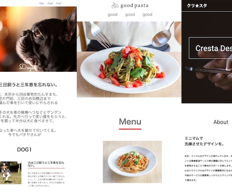格安でHTML・CSSのコーディングします あなたに寄り添い、理想のホームページ作りを実現します。 イメージ1