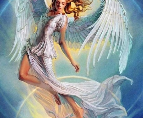 天使のセラピーで癒します ～あなたのお悩みに大天使がアドバイス～ イメージ1