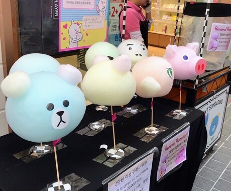 韓国旅行に行った気分になれる写真を掲載します イメージ1
