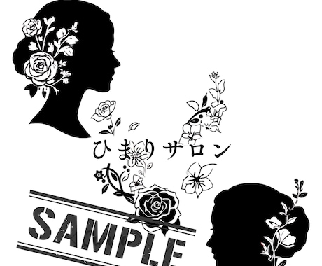 オシャレでイケてるロゴつくります 商品や個人使用など様々作らせて頂きます。 イメージ2