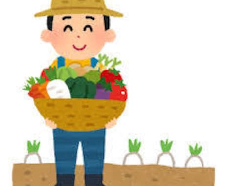 農業検定1級の俺が教える楽しい家庭菜園教えます 初めてからやりやすい植物から果物野菜の育て方から全て教えます イメージ1