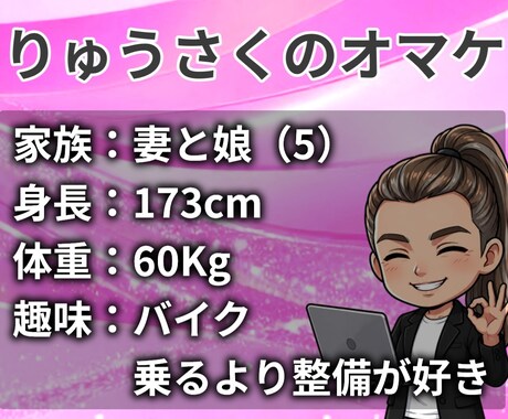 本当は〇〇だったのに・・そんなお話お聴きします 公認心理師☘自分を後回しにしてきた人☘ボイスサンプル聞いてね イメージ2