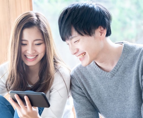 彼が返信したくなるLINEメッセージを作成します 恋愛経験豊富な40代女性コンシェルジュがあなたに寄り添います イメージ2