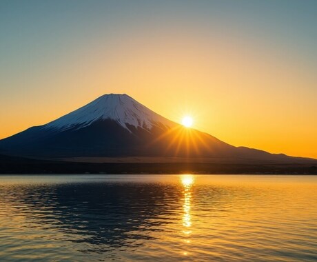 あなたの人生を幸運へと導きます 悩みやつまづき何か気になること何でもご相談ください イメージ1