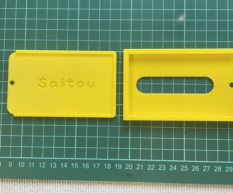 カードケースが出来ます 31色から選べる。3DプリンターでONLYONEの商品 イメージ2