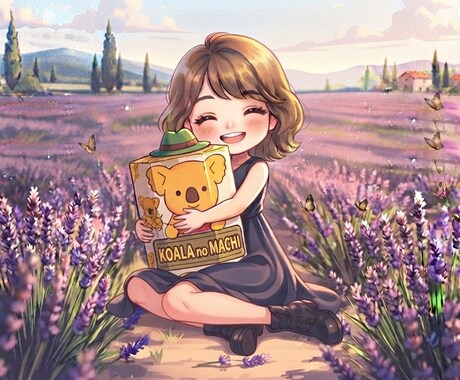 30分集中チャット✩ふらのんと一緒に妄想旅行します 目的地は決めません。一緒に寄り道しながら心を休める30分 イメージ2