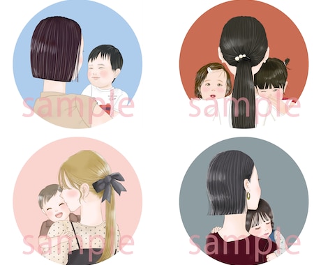 商用可◎お子様とママ・パパの抱っこイラスト描きます アイコンにお勧め◎雰囲気重視&綺麗め/印刷用データセット イメージ2