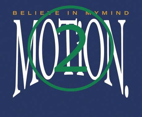 特別価格：ポップなタイポグラフィを作ります 文字と色味、例デザインを選択するだけ⭐️早め入稿できます‼️ イメージ2