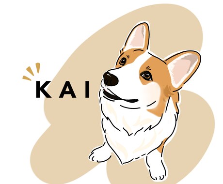 リアルすぎないオシャレなうちの子似顔絵描きます 可愛いうちの子を似顔絵イラストに！ イメージ2