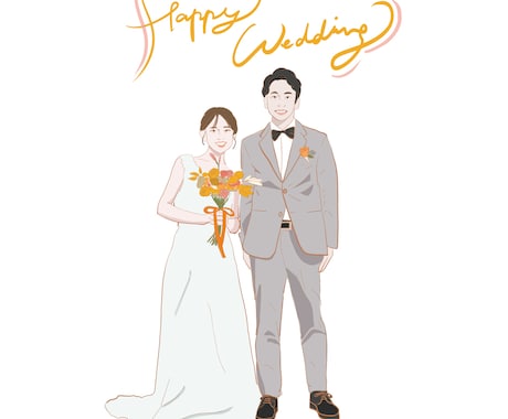 ウェディング関連イラスト描きます シンプルかつ柔らかい印象のイラストを1-2日で納品します！ イメージ1