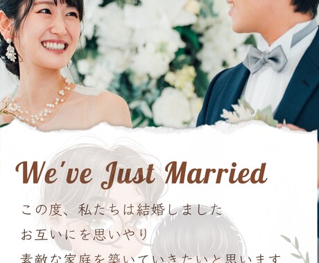 唯一無二の結婚招待状動画を作ります ゲストを驚きと感動で満たす、心に残る招待状を。 イメージ2