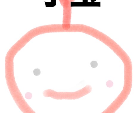 子宝霊視します 龍神様と一緒に赤ちゃんがお側にいらっしゃるか視ます イメージ1