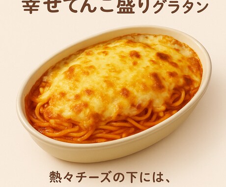 SNS投稿等・販促デザインを全部作りますます 丸投げOK！SNS投稿から販促デザインまでまとめて対応します イメージ2