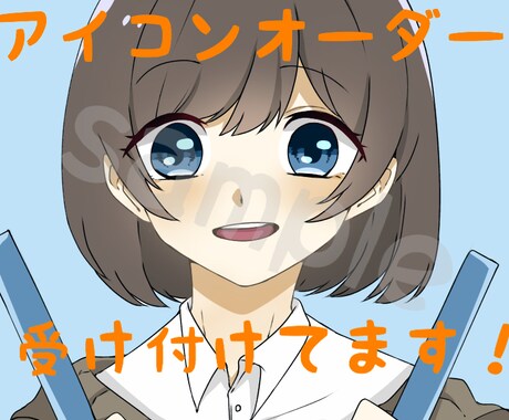 アイコンオーダー受け付けます 急いでアイコンが欲しい方！はやくて即日渡せます！ イメージ1