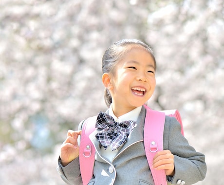 室長から私立幼稚園・小学校の受験ｻﾎﾟｰﾄします 家で実践できる行動観察の磨き方、願書の書き方、面接について等 イメージ2