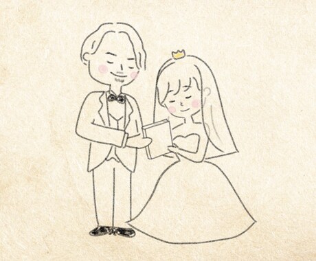 感謝を伝えるムービー｜サプライズ映像を制作します イラスト入りのご家族への感謝をテーマにしたサプライズムービー イメージ2