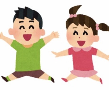 有資格者が小学生中学生高校生の子育て相談承ります 数千人の生徒・保護者と関わった教員に子育て相談しませんか？ イメージ1