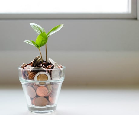 お金や人生に関する幅広い問題に対応します 家計に問わずお金に関わる事であればどんなご相談でも歓迎です！ イメージ1