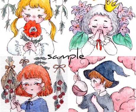 似顔絵OK！アイコンを透明水彩にてお描きします SNSに顔写真は。。という方、可愛いイラストにしたい方に。 イメージ2