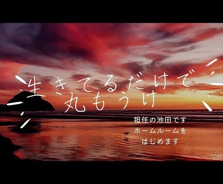 うつ病の相談を受けますます うつ病、元教師、息子の不登校、様々な経験でアドバイス！ イメージ2