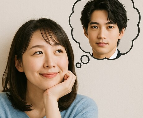 野々村竜太郎があなたを好きな人恋心の真実観抜きます 占星術数秘術四柱推命で読み解き想われ人の本心と未来像届けます イメージ1