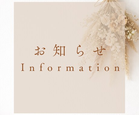 魅力的なInstagram投稿を作成します 忙しい方でも続けやすいInstagram発信をサポートします イメージ2