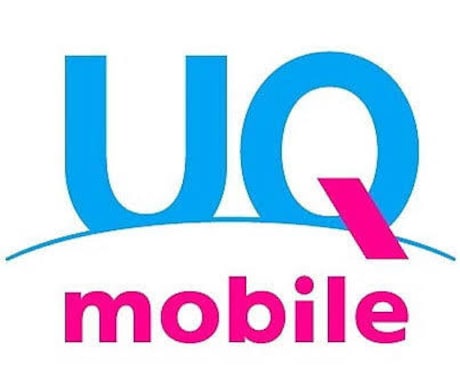 格安SIM・格安スマホのお見積もりをお出します キャリア、格安スマホの元店長がわかりやすくご説明します。 イメージ1