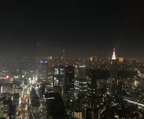 人生の転機をサポートします！夜職経験者によるます 人生の夜を知り尽くした男が、あなたの悩みを解決します！ イメージ1