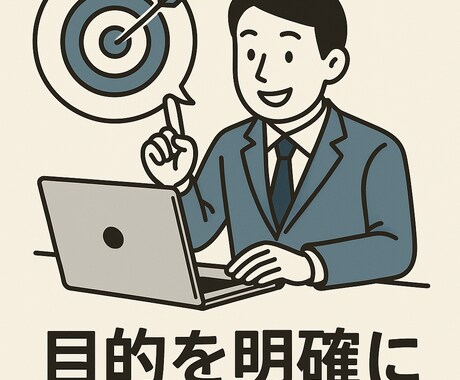 生成AI利用のための相談(60分)に応じます 動画、画像・イラスト、曲作り、企画書やチラシ作りの相談 イメージ2