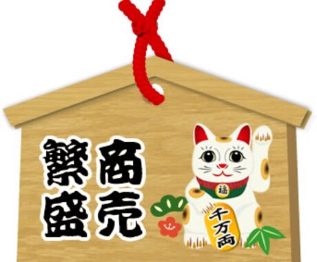 読みやすく分かりやすいチラシお作りします 心機一転!チラシのデザインを新しく変えませんか? イメージ1