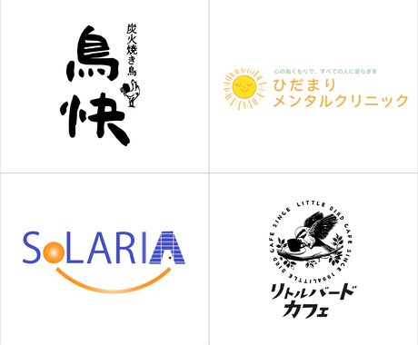 あなたの会社にメジャー感を！公式ロゴを制作します 信頼の公式ロゴで認知を広げ、ビジネスチャンスを引き寄せる！ イメージ2