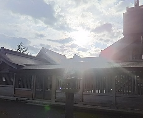 今、アナタに御力添え頂ける神様と神社☆霊視します 神ごと行うシャーマンが神々に直接アクセスします イメージ2