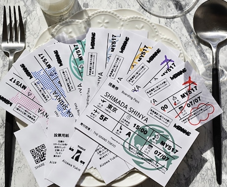 航空券風エスコートカード／お好きなデザイン選べます 【40枚〜】結婚式・ウェディング／オーダー対応／ミシン目入り イメージ2