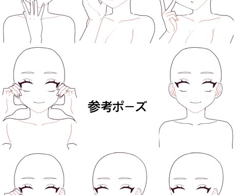 可愛いアイコン描きます 仕上がりが早くて可愛いイラストをアイコンにしませんか？ イメージ2