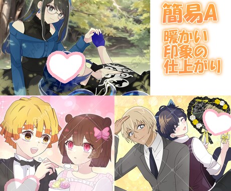 コスパ◎幅広い等身体格で夢絵を制作します 創作/夢絵/コテ同/ペア画/3L等…お任せください！ イメージ2