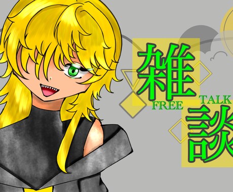 シンプルで洗練されたデザインを制作します あなたの活動や作品を引き立てるシンプルでかっこいいデザイン イメージ2