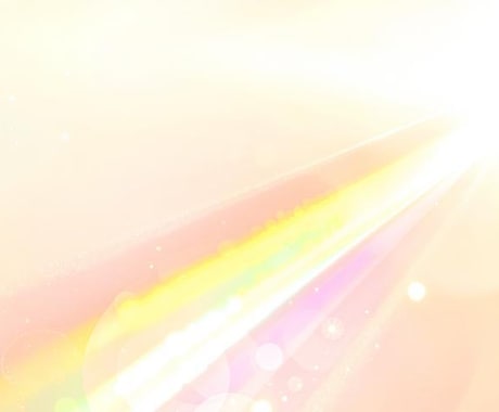 闇からのメッセージ⭐︎内側に光を当てます 潜在意識の障害（ブロック）を取り除き、望む未来へ✨ イメージ1