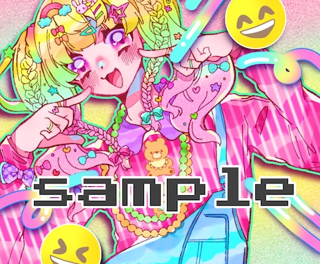 SNSでご利用いただけるアイコンを作成致します ポップで明るいイラストが得意です イメージ1