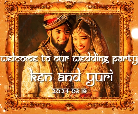 インド映画風な結婚式のオープニング動画を制作します 美しい画像合成で、まるでインド映画スターのような新郎新婦様に イメージ2