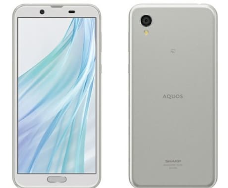格安スマホ乗り換え相談に応じます ドコモ、au、ソフトバンクから乗り換えて安くしたい方へ。 イメージ2
